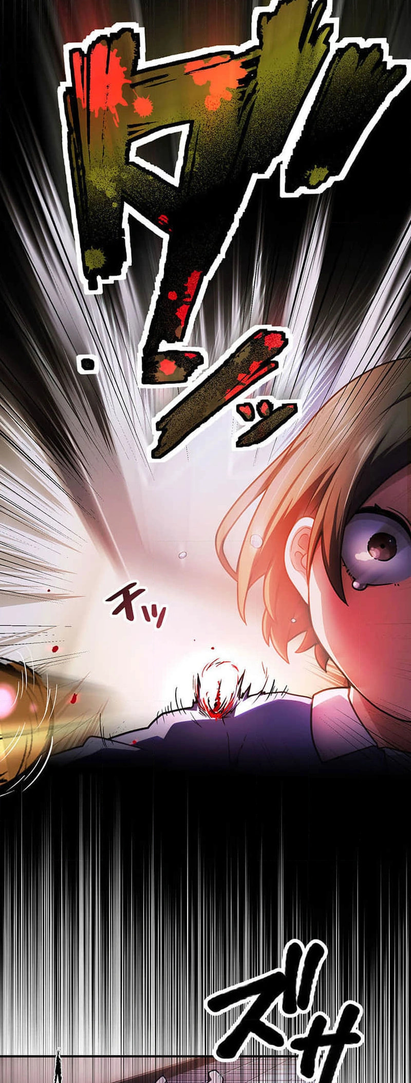 Maou App de S-kyuu Hunter ni Naremashita Chapter 55 page 31 - 