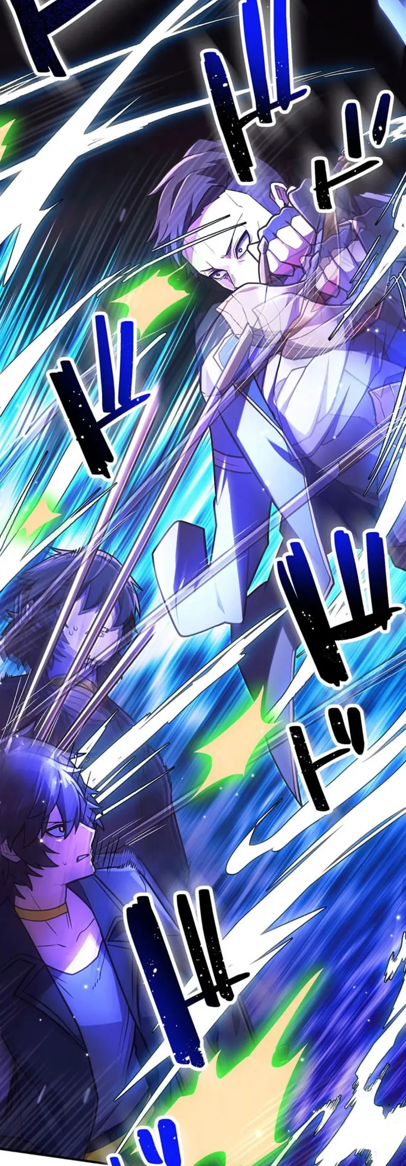 Maou App de S-kyuu Hunter ni Naremashita Chapter 59 page 21 - 