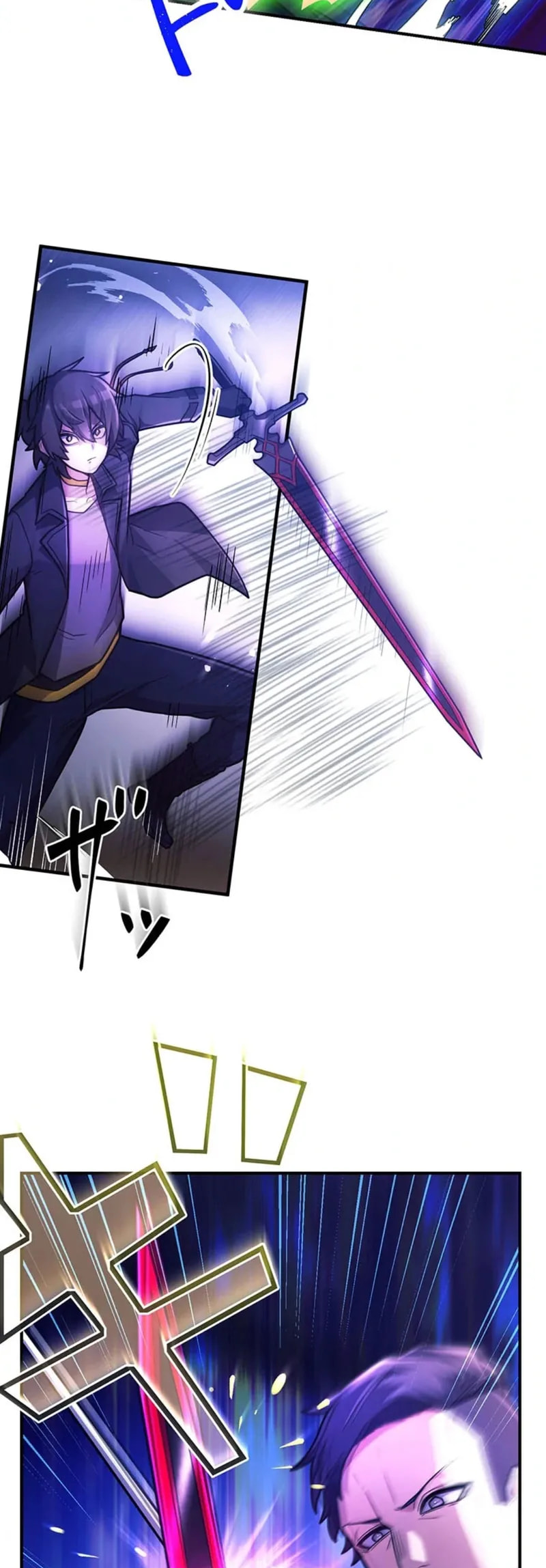 Maou App de S-kyuu Hunter ni Naremashita Chapter 59 page 22 - 