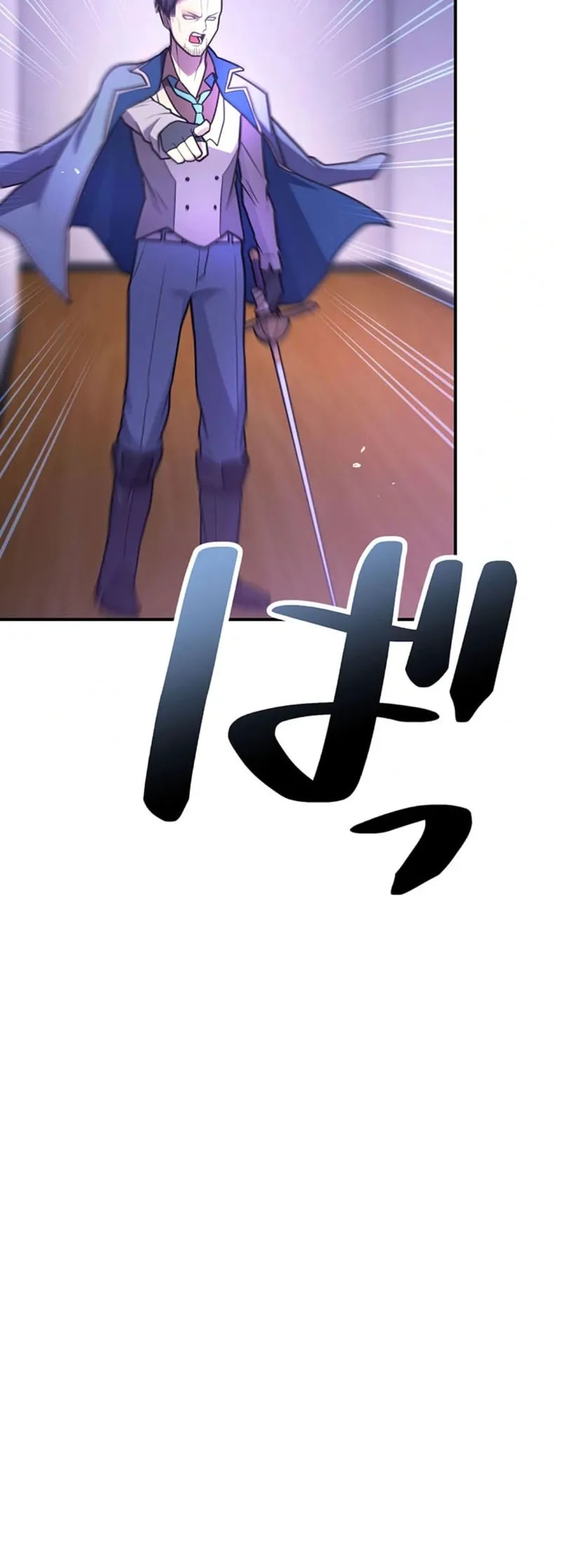 Maou App de S-kyuu Hunter ni Naremashita Chapter 59 page 33 - 