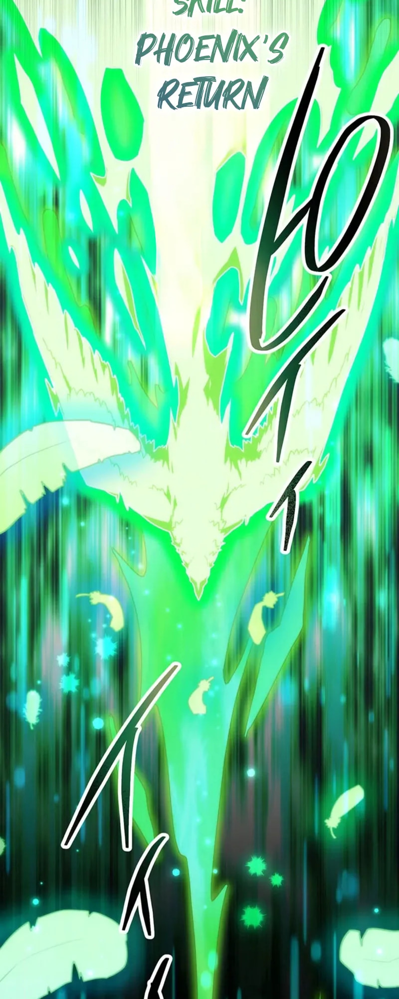Maou App de S-kyuu Hunter ni Naremashita Chapter 60 page 8 - 