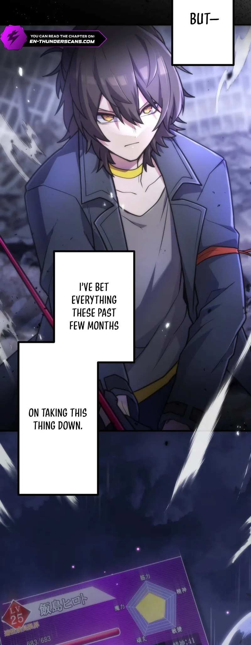 Maou App de S-kyuu Hunter ni Naremashita Chapter 61 page 52 - 