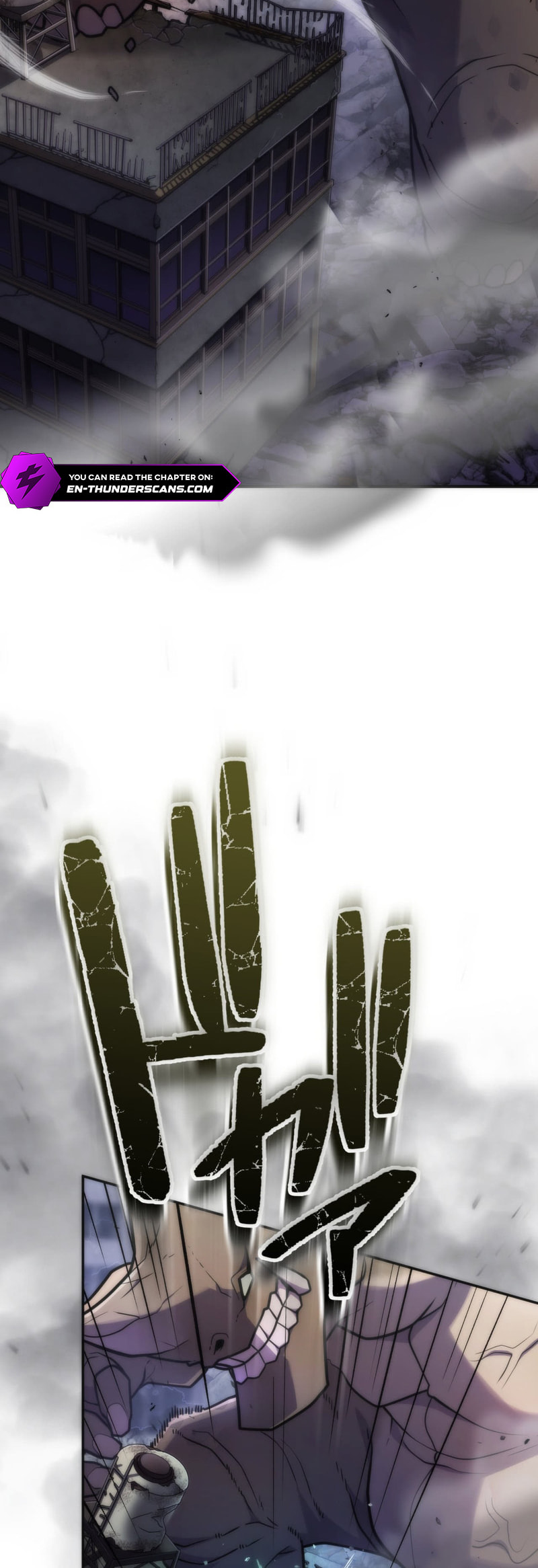Maou App de S-kyuu Hunter ni Naremashita Chapter 62 page 12 - 