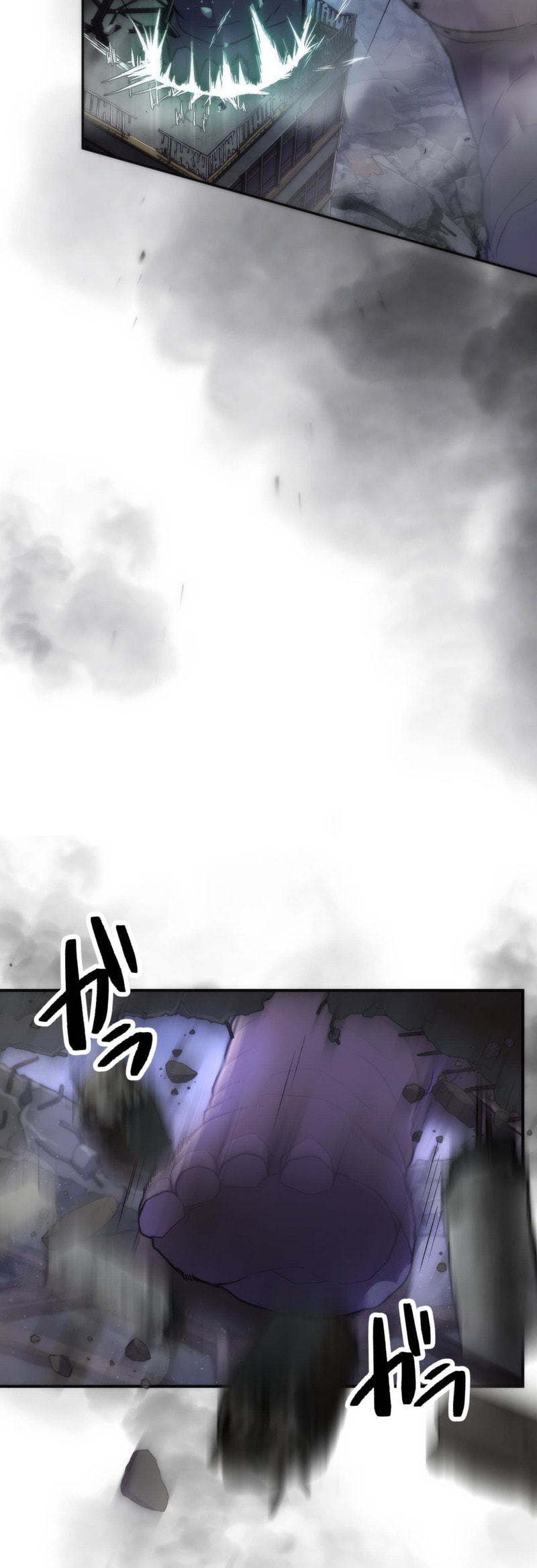 Maou App de S-kyuu Hunter ni Naremashita Chapter 62 page 13 - 