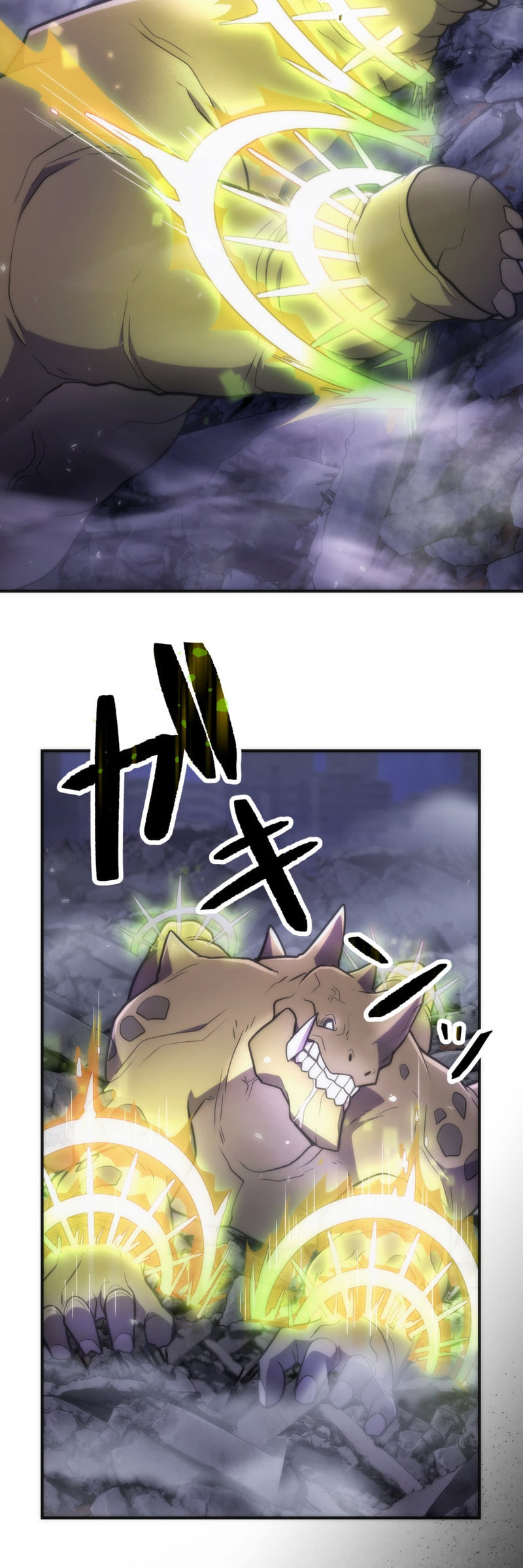 Maou App de S-kyuu Hunter ni Naremashita Chapter 62 page 26 - 
