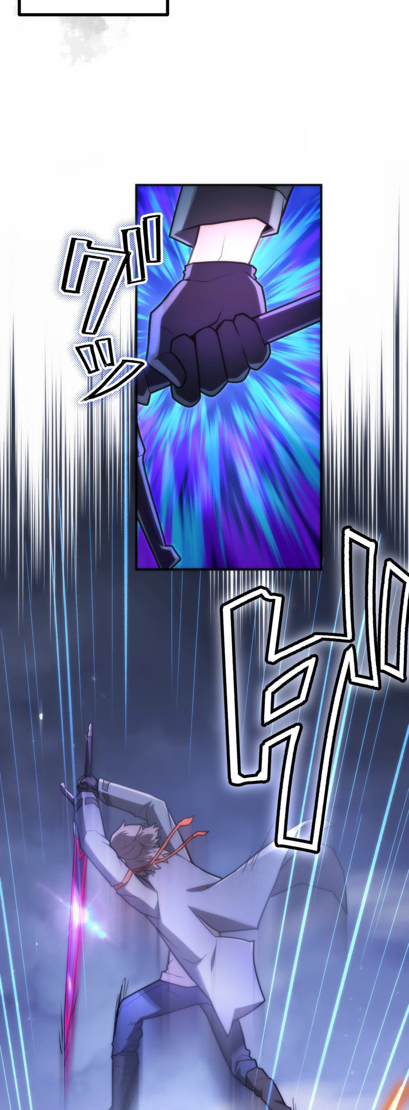 Maou App de S-kyuu Hunter ni Naremashita Chapter 62 page 29 - 