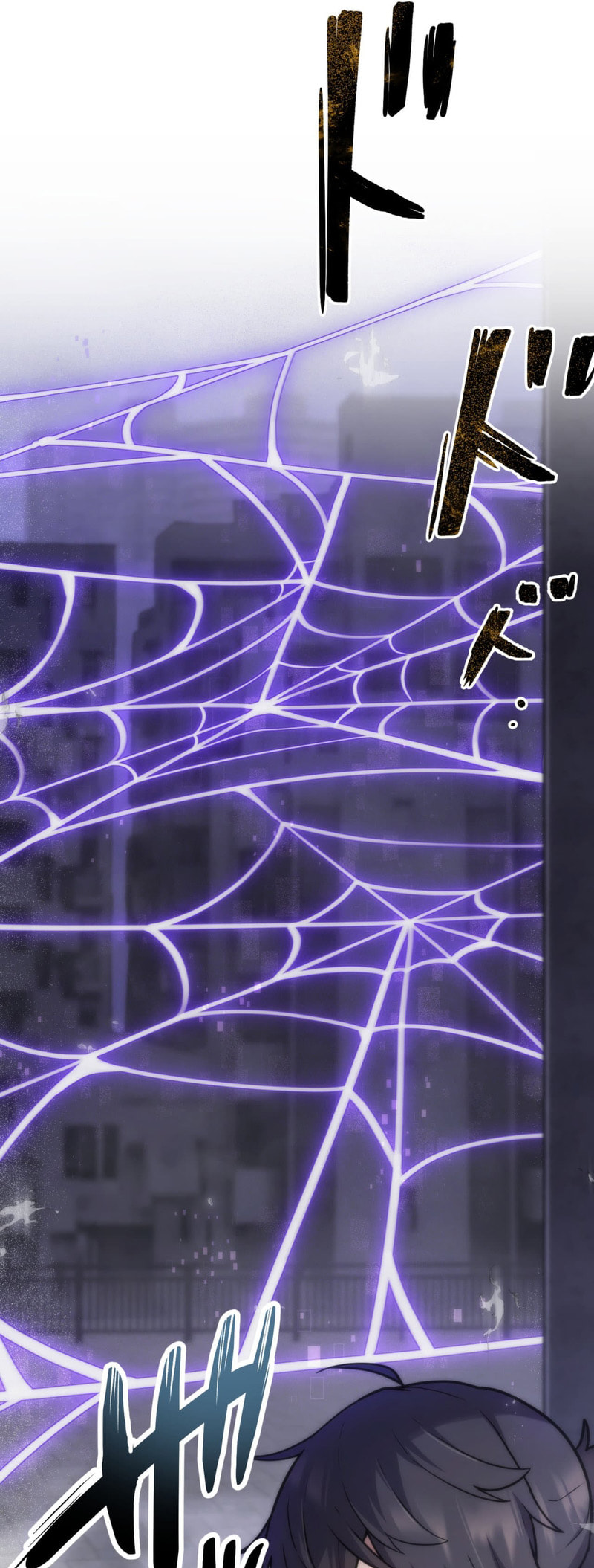 Maou App de S-kyuu Hunter ni Naremashita Chapter 62 page 6 - 