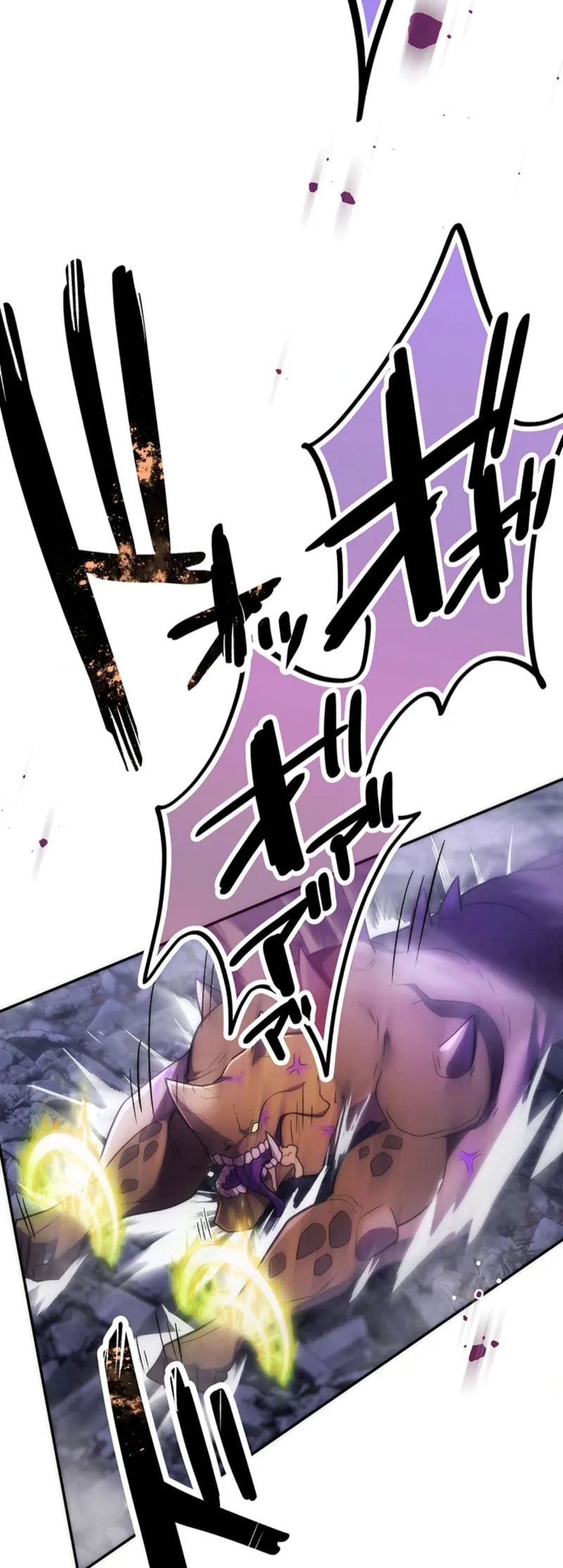 Maou App de S-kyuu Hunter ni Naremashita Chapter 63 page 3 - 