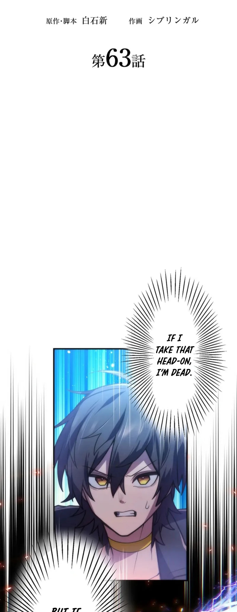 Maou App de S-kyuu Hunter ni Naremashita Chapter 63 page 24 - 