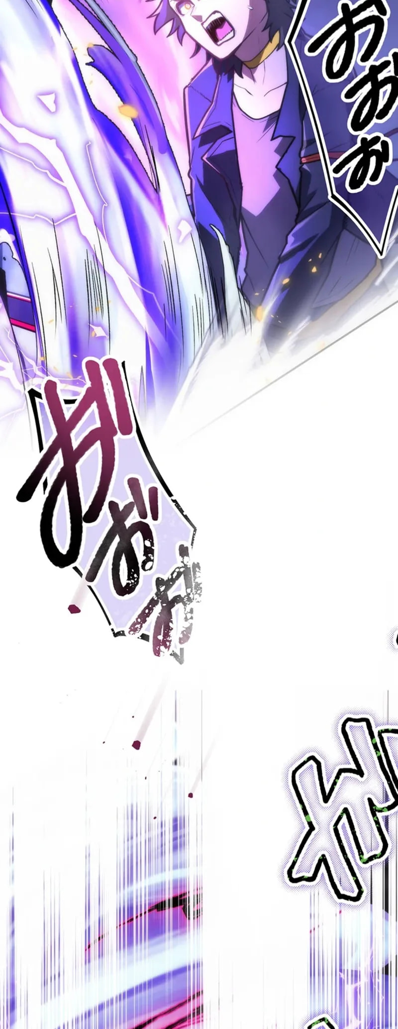 Maou App de S-kyuu Hunter ni Naremashita Chapter 63 page 29 - 