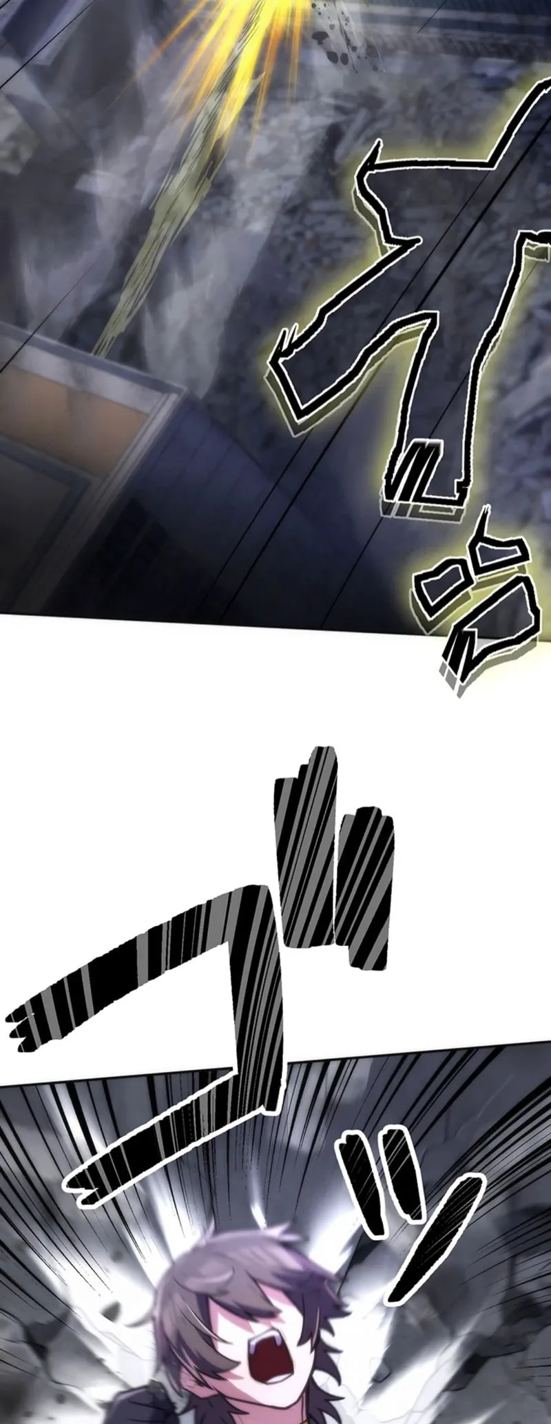 Maou App de S-kyuu Hunter ni Naremashita Chapter 63 page 43 - 