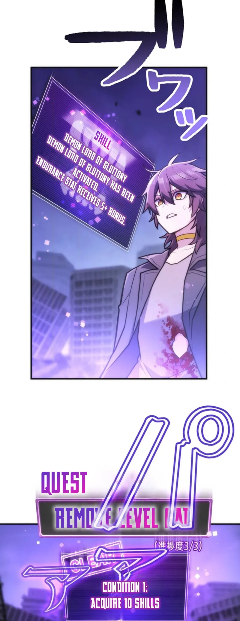Maou App de S-kyuu Hunter ni Naremashita Chapter 63 page 59 - 