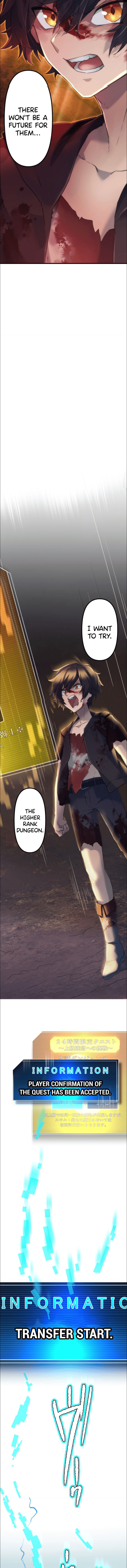 Maou App de S-kyuu Hunter ni Naremashita Chapter 7 page 20 - 
