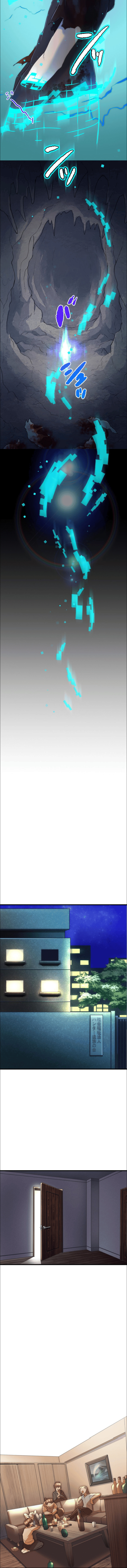 Maou App de S-kyuu Hunter ni Naremashita Chapter 7 page 22 - 