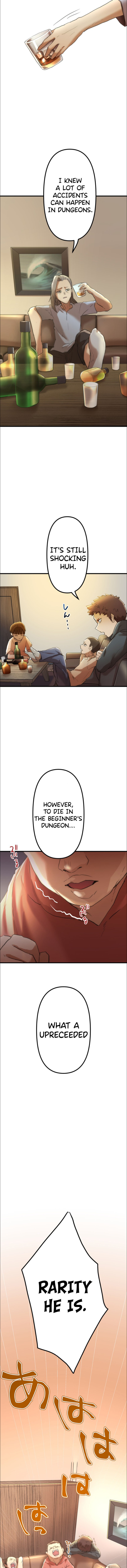 Maou App de S-kyuu Hunter ni Naremashita Chapter 7 page 24 - 