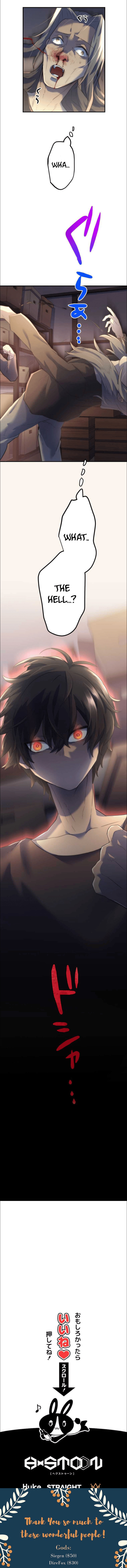 Maou App de S-kyuu Hunter ni Naremashita Chapter 8 page 16 - 