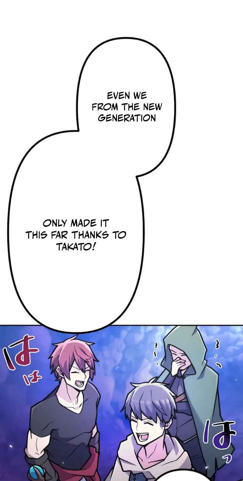 Maou App de S-kyuu Hunter ni Naremashita Chapter 81 page 14 - 