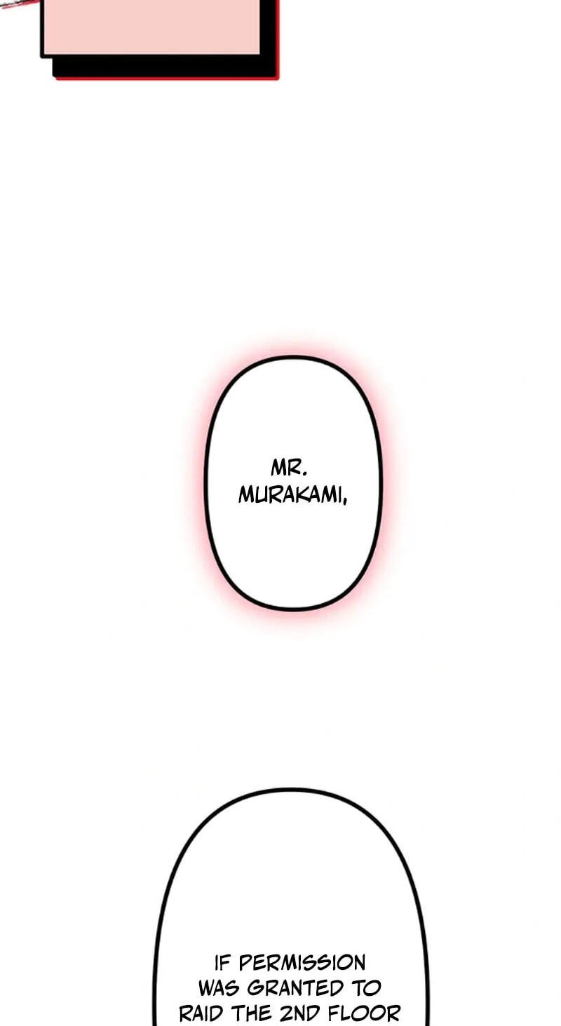 Maou App de S-kyuu Hunter ni Naremashita Chapter 81 page 75 - 