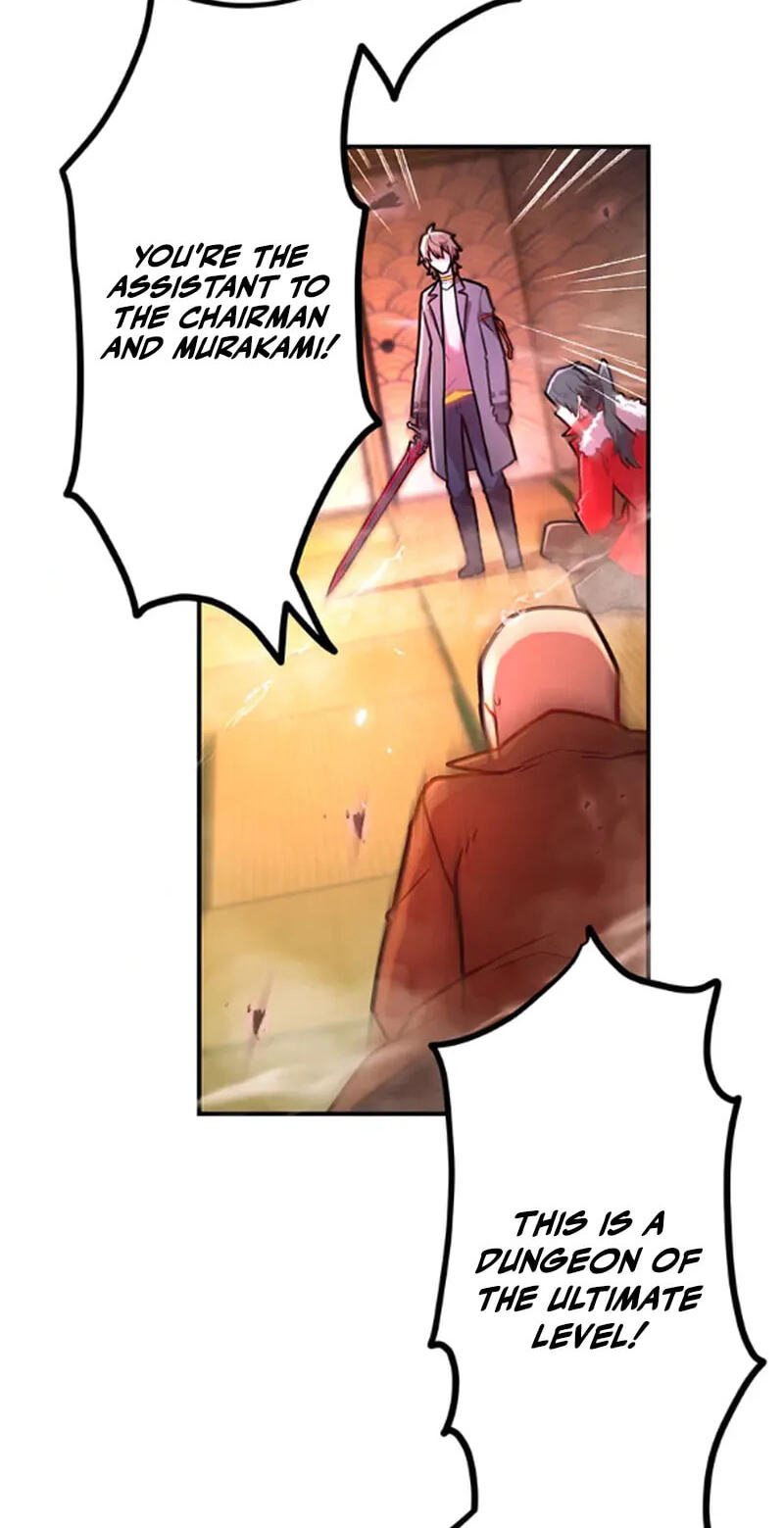 Maou App de S-kyuu Hunter ni Naremashita Chapter 83 page 5 - 
