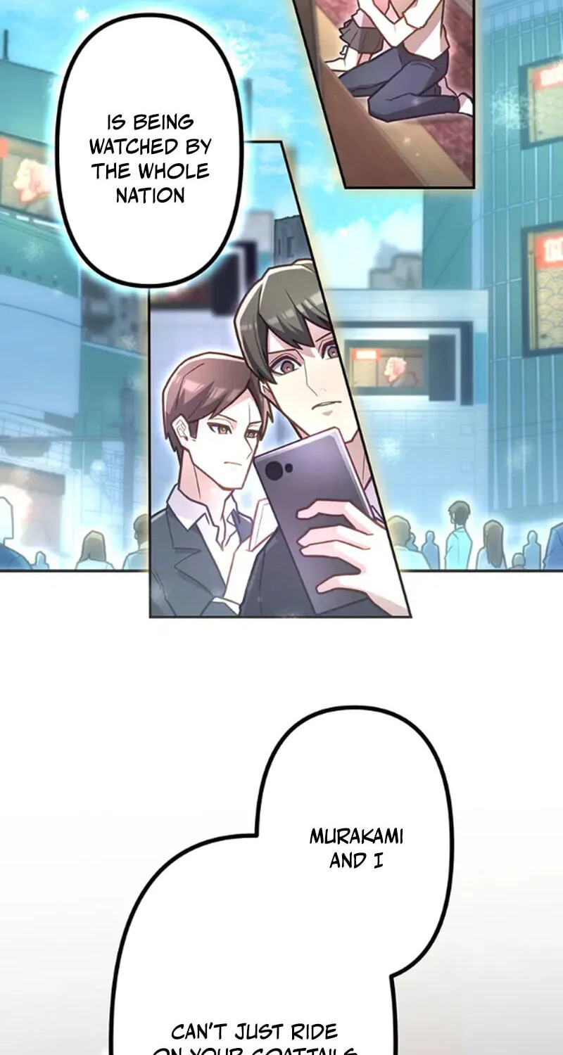 Maou App de S-kyuu Hunter ni Naremashita Chapter 83 page 45 - 