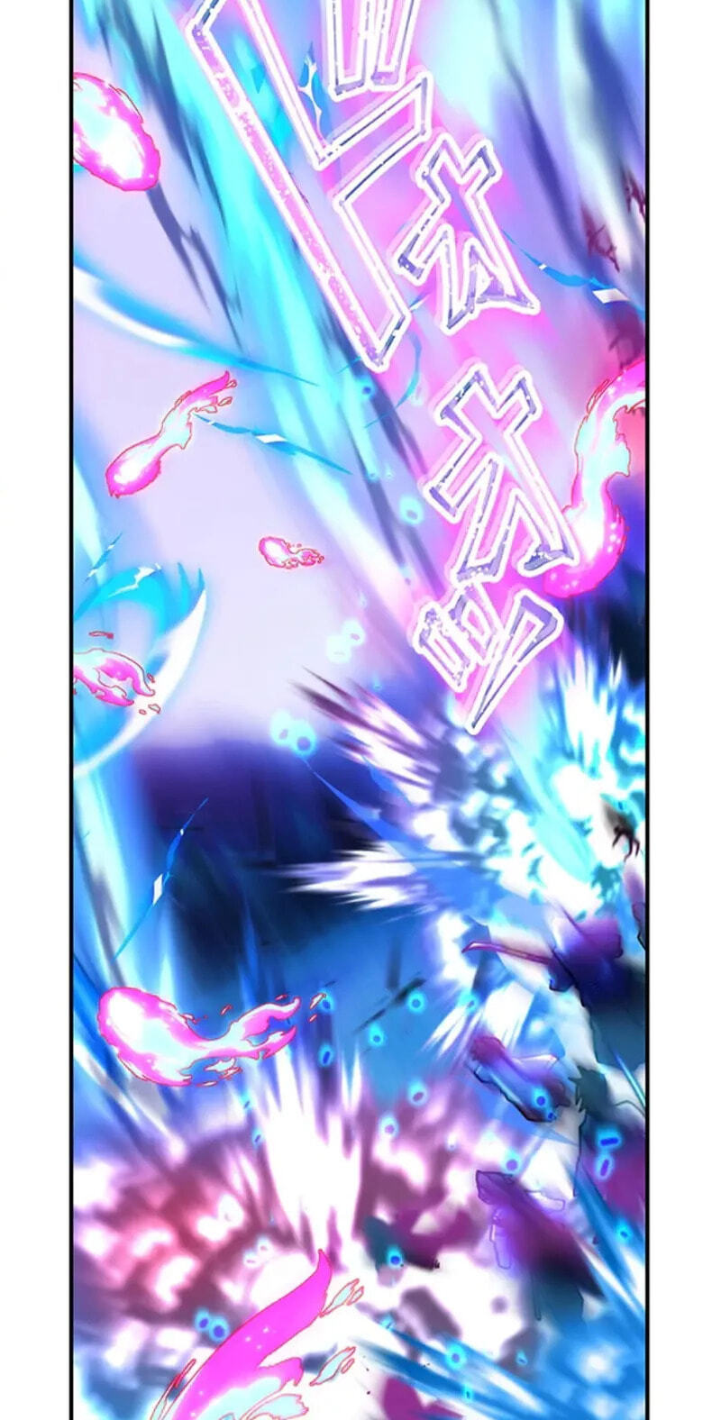 Maou App de S-kyuu Hunter ni Naremashita Chapter 84 page 64 - 