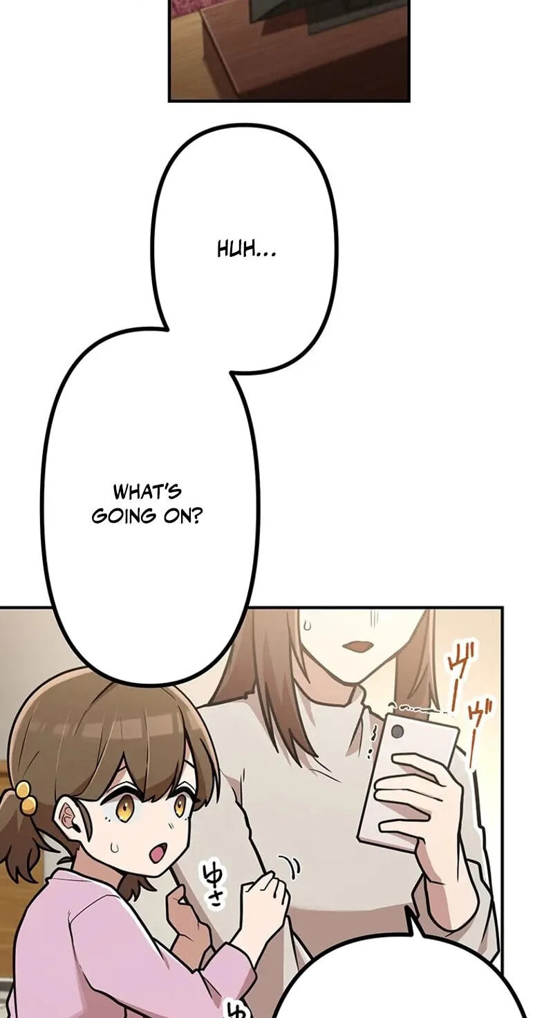 Maou App de S-kyuu Hunter ni Naremashita Chapter 85 page 22 - 