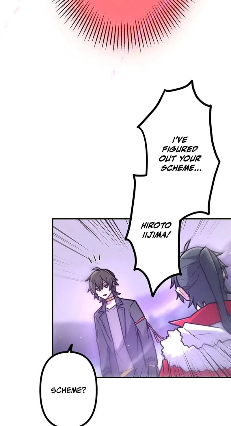 Maou App de S-kyuu Hunter ni Naremashita Chapter 85 page 32 - 