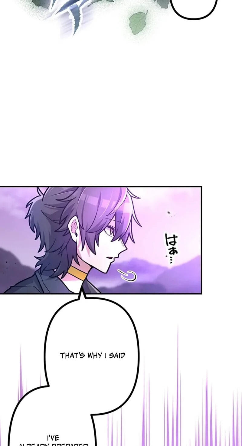 Maou App de S-kyuu Hunter ni Naremashita Chapter 85 page 60 - 