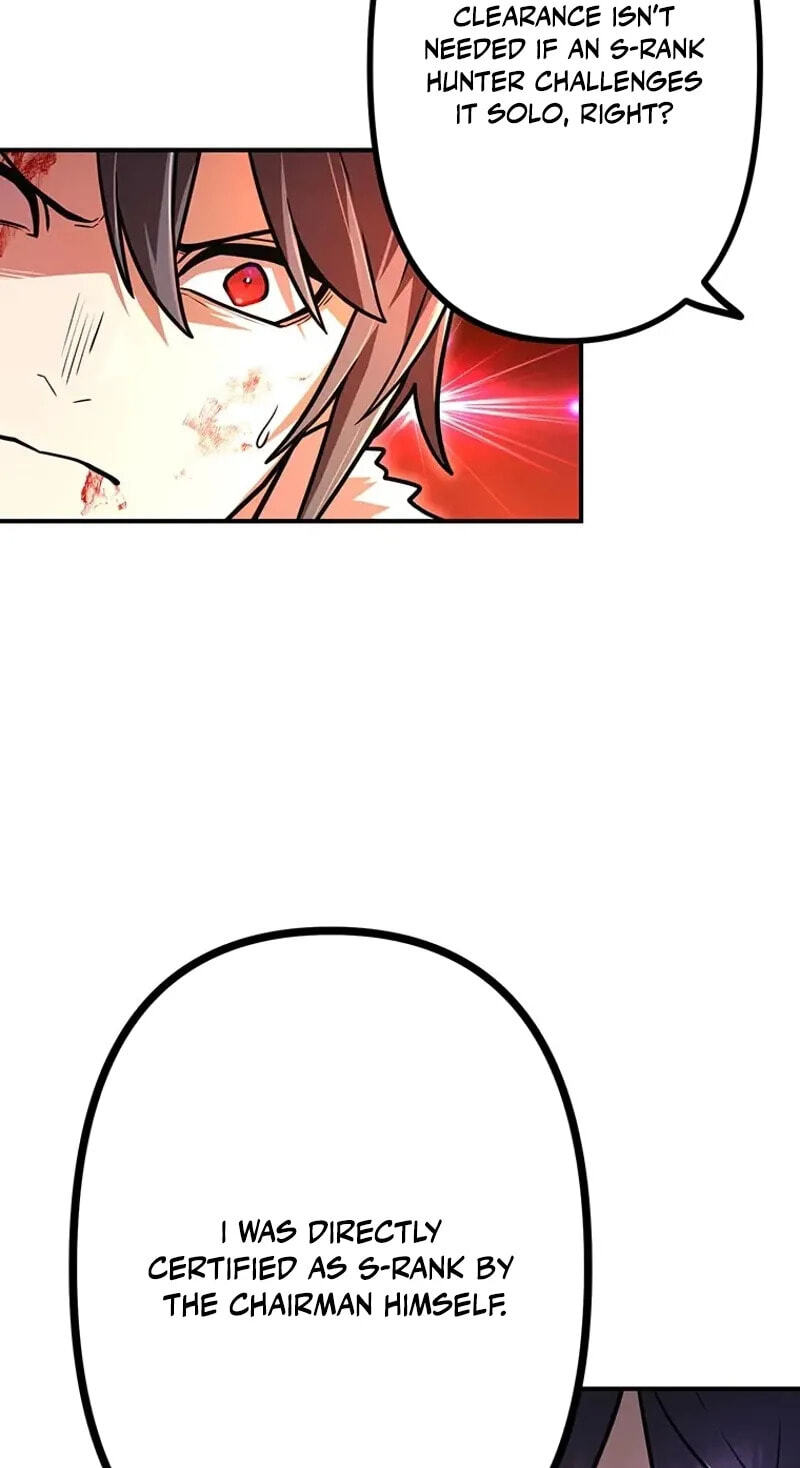 Maou App de S-kyuu Hunter ni Naremashita Chapter 85 page 9 - 