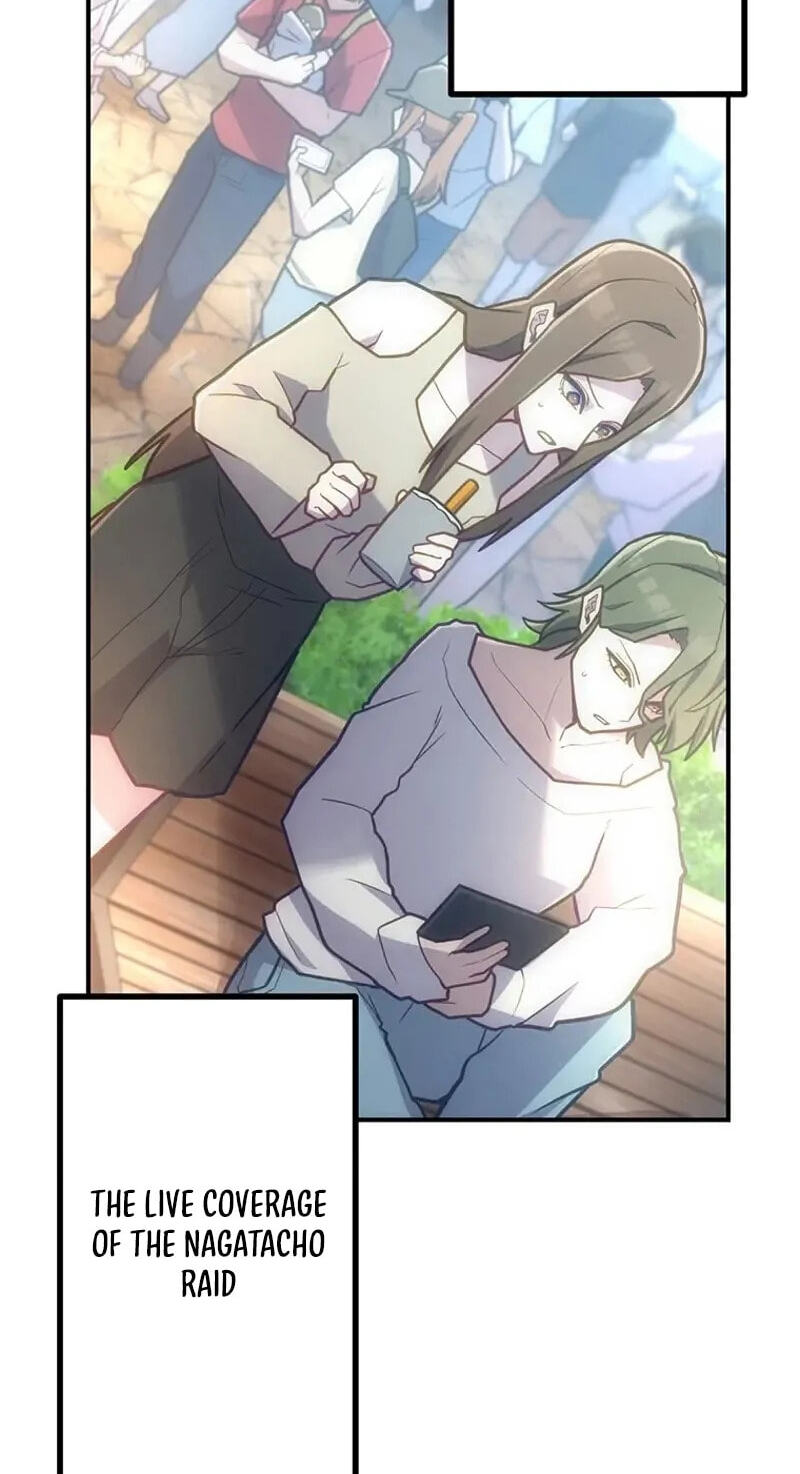 Maou App de S-kyuu Hunter ni Naremashita Chapter 85 page 89 - 