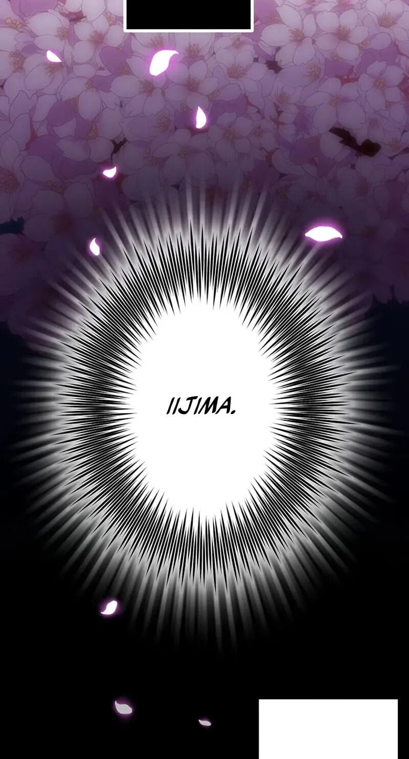 Maou App de S-kyuu Hunter ni Naremashita Chapter 86 page 25 - 