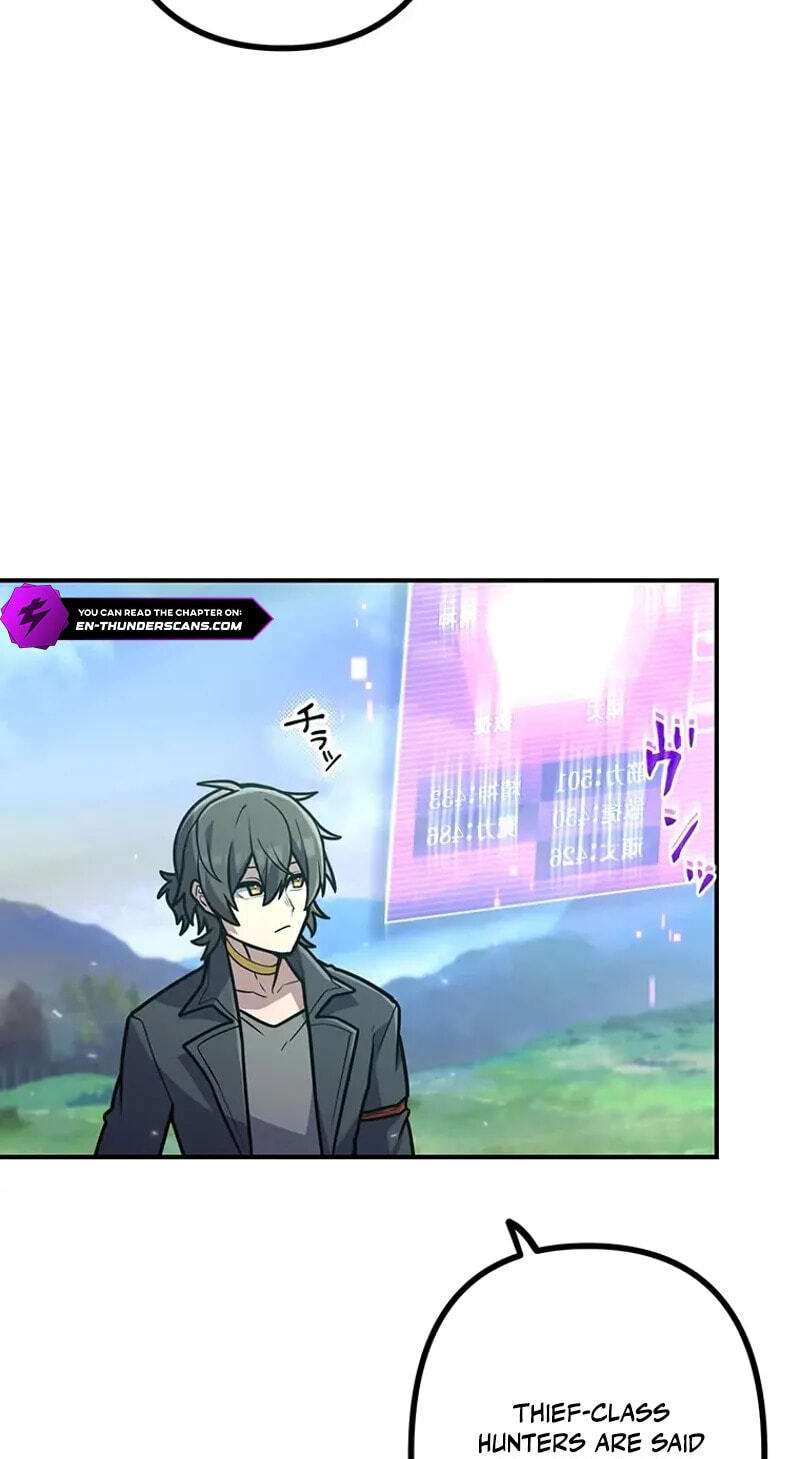 Maou App de S-kyuu Hunter ni Naremashita Chapter 86 page 9 - 