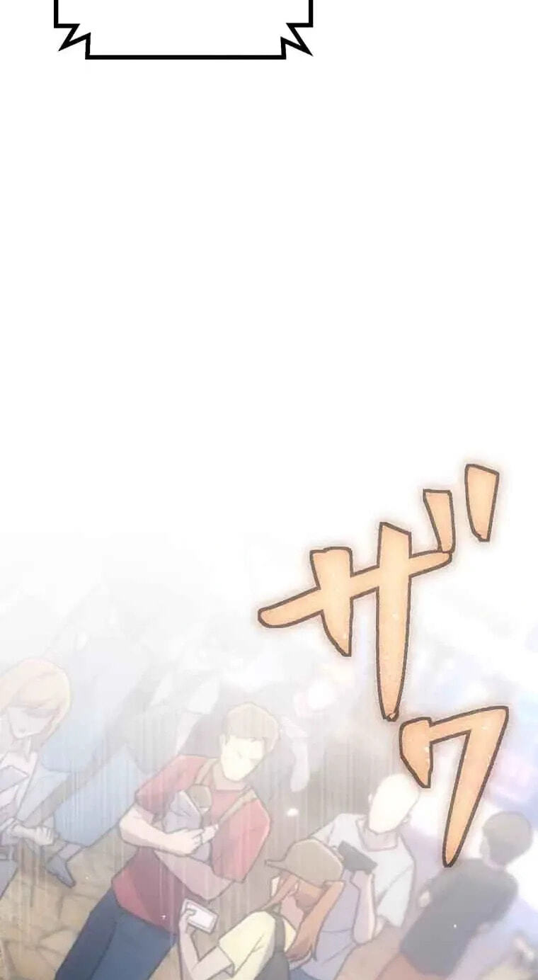 Maou App de S-kyuu Hunter ni Naremashita Chapter 87 page 24 - 
