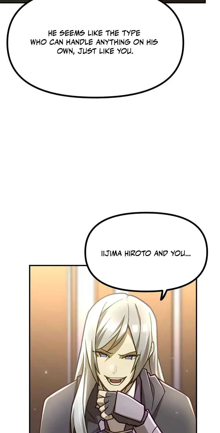 Maou App de S-kyuu Hunter ni Naremashita Chapter 87 page 76 - 