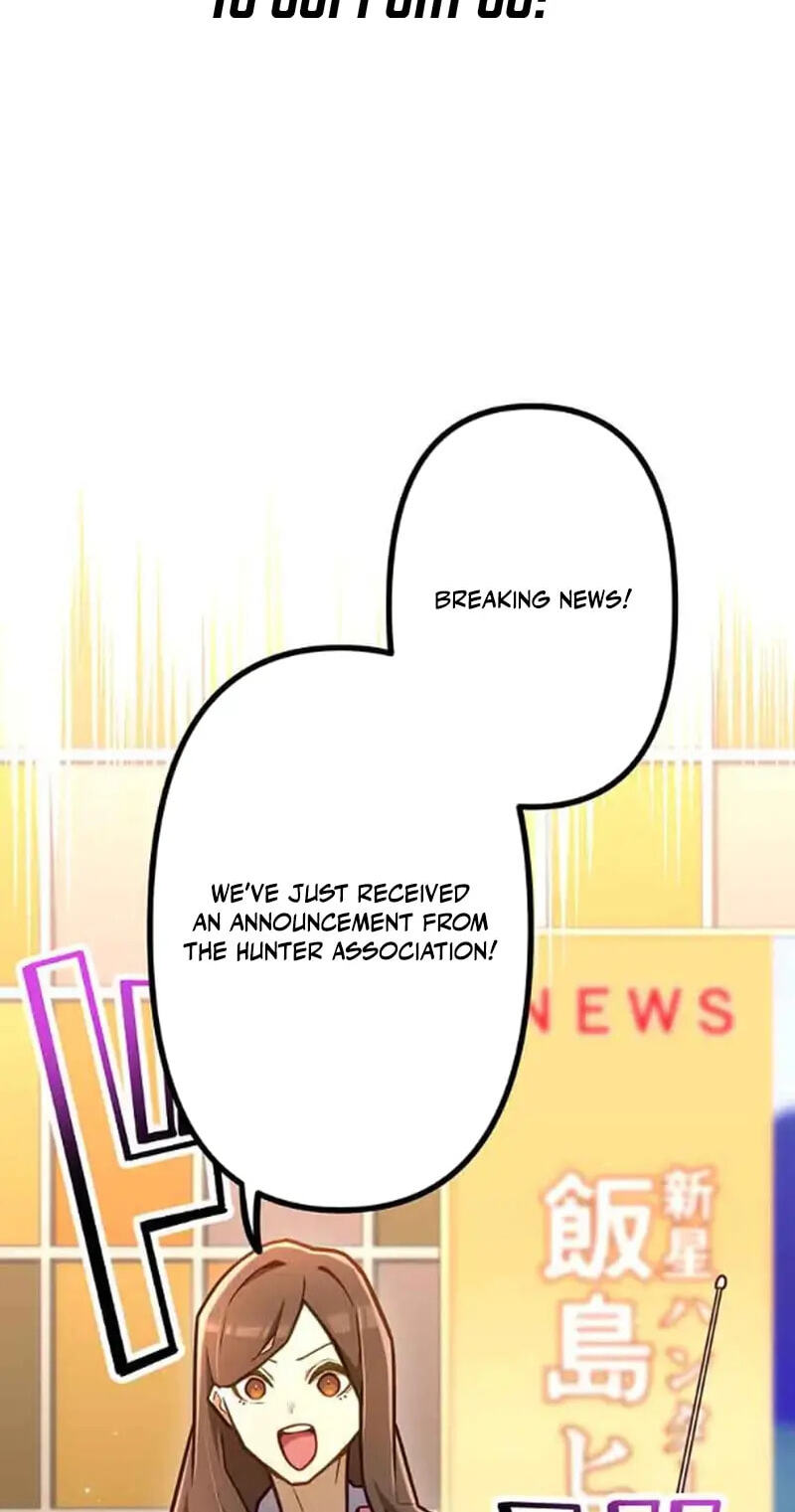 Maou App de S-kyuu Hunter ni Naremashita Chapter 88 page 2 - 