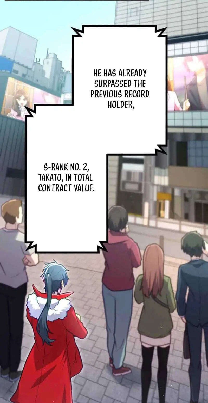 Maou App de S-kyuu Hunter ni Naremashita Chapter 88 page 12 - 