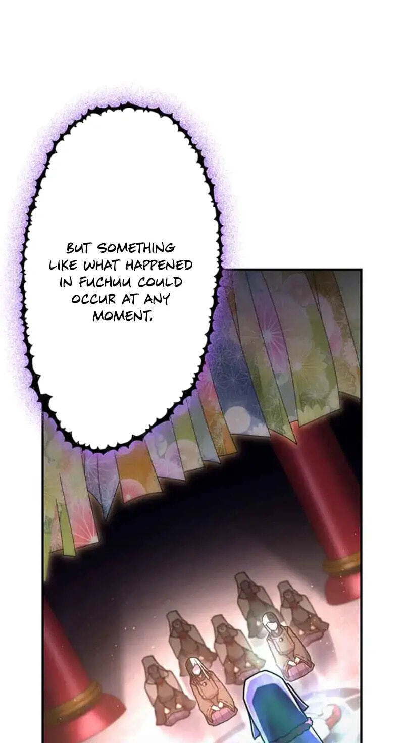 Maou App de S-kyuu Hunter ni Naremashita Chapter 88 page 50 - 
