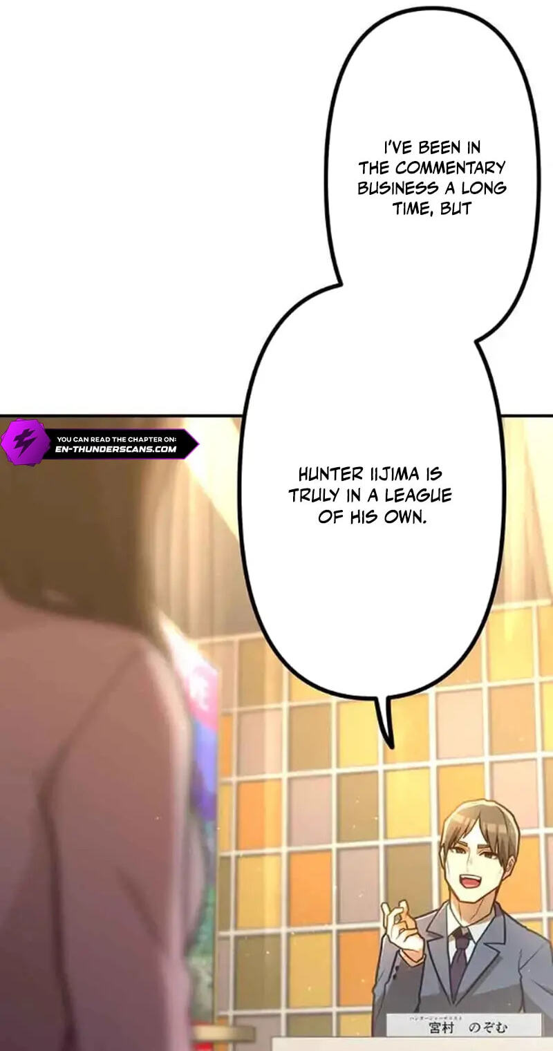 Maou App de S-kyuu Hunter ni Naremashita Chapter 88 page 6 - 