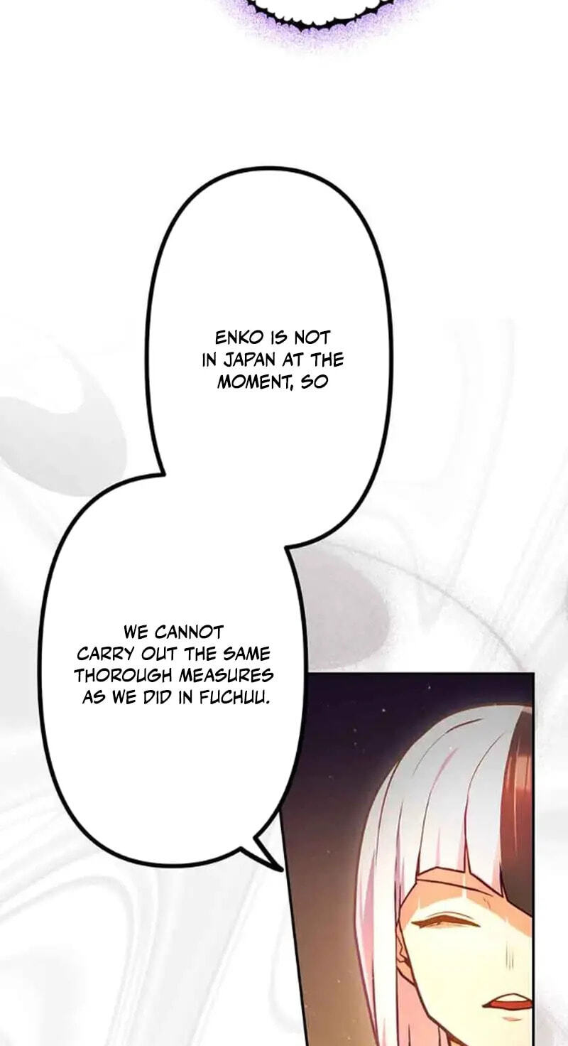 Maou App de S-kyuu Hunter ni Naremashita Chapter 88 page 52 - 