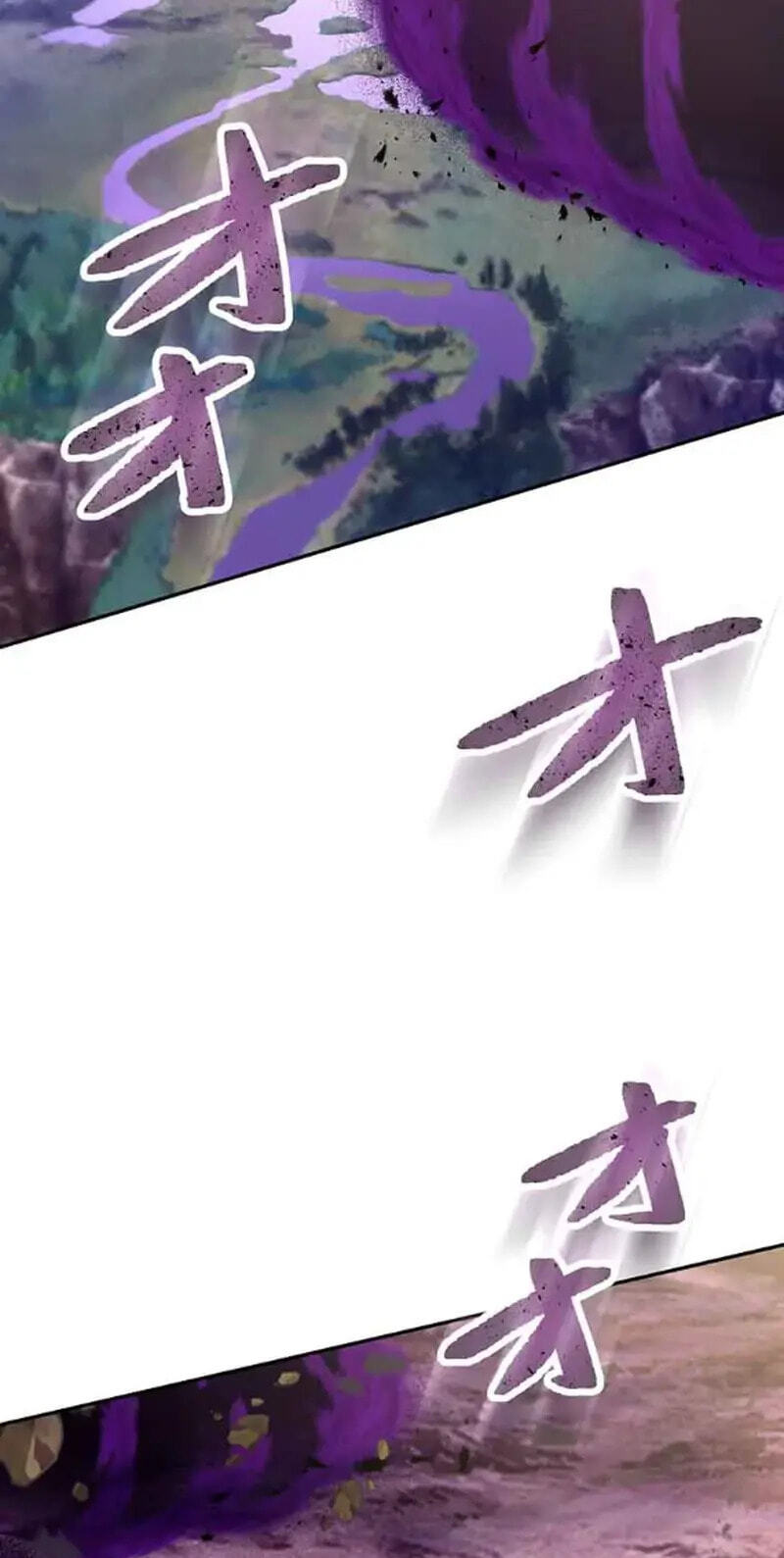 Maou App de S-kyuu Hunter ni Naremashita Chapter 88 page 79 - 