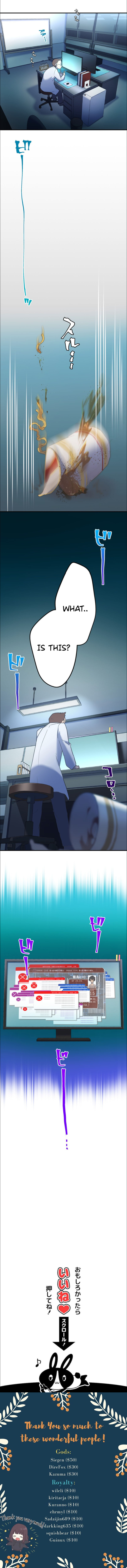 Maou App de S-kyuu Hunter ni Naremashita Chapter 9 page 16 - 