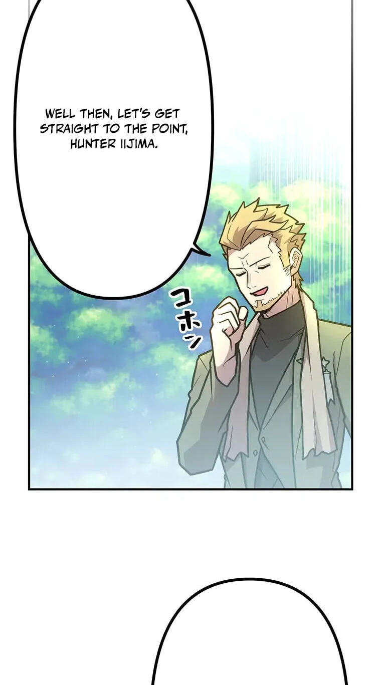 Maou App de S-kyuu Hunter ni Naremashita Chapter 90 page 5 - 