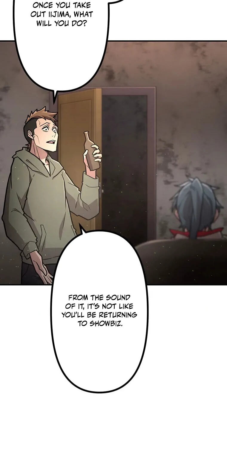 Maou App de S-kyuu Hunter ni Naremashita Chapter 91 page 45 - 