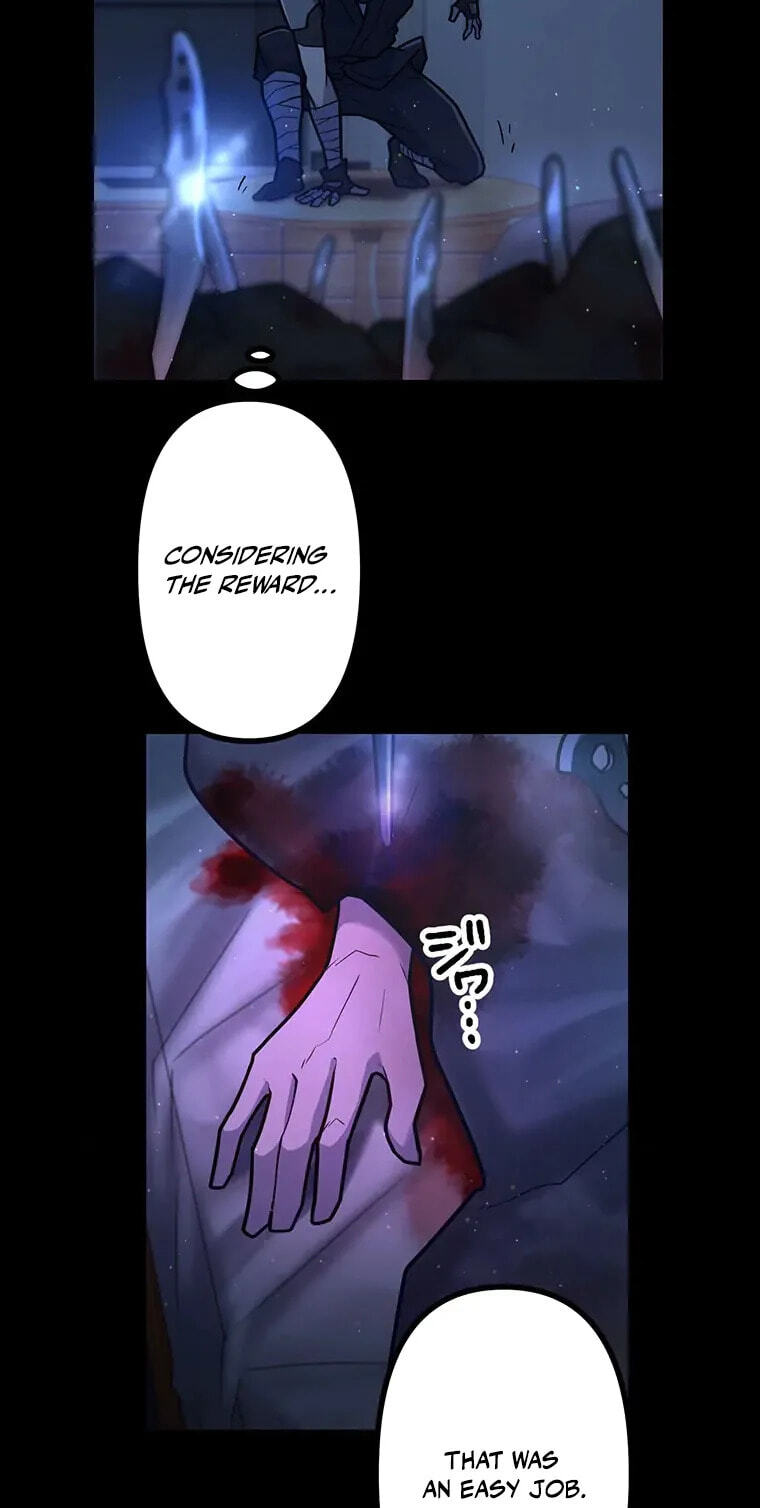 Maou App de S-kyuu Hunter ni Naremashita Chapter 91 page 81 - 