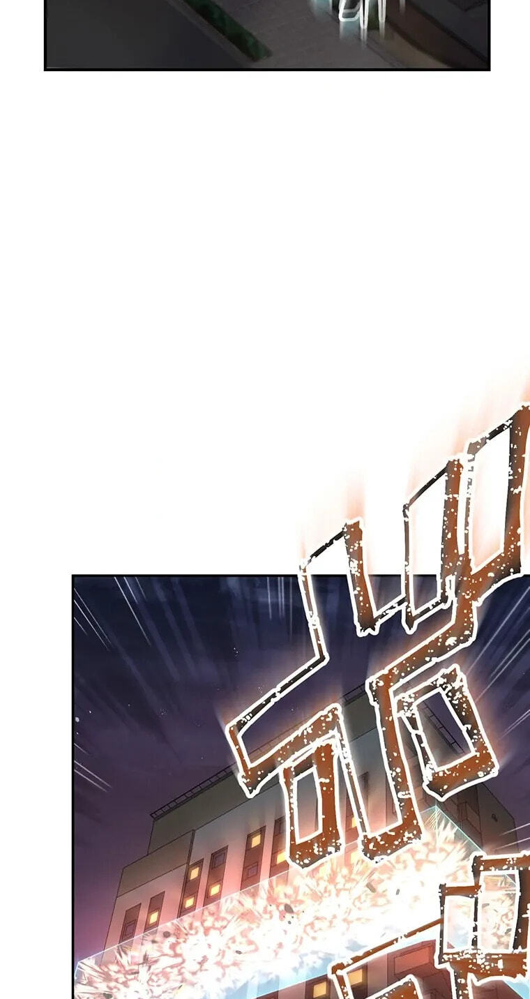 Maou App de S-kyuu Hunter ni Naremashita Chapter 92 page 5 - 