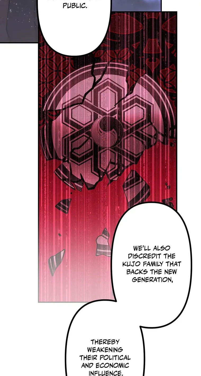 Maou App de S-kyuu Hunter ni Naremashita Chapter 92 page 52 - 