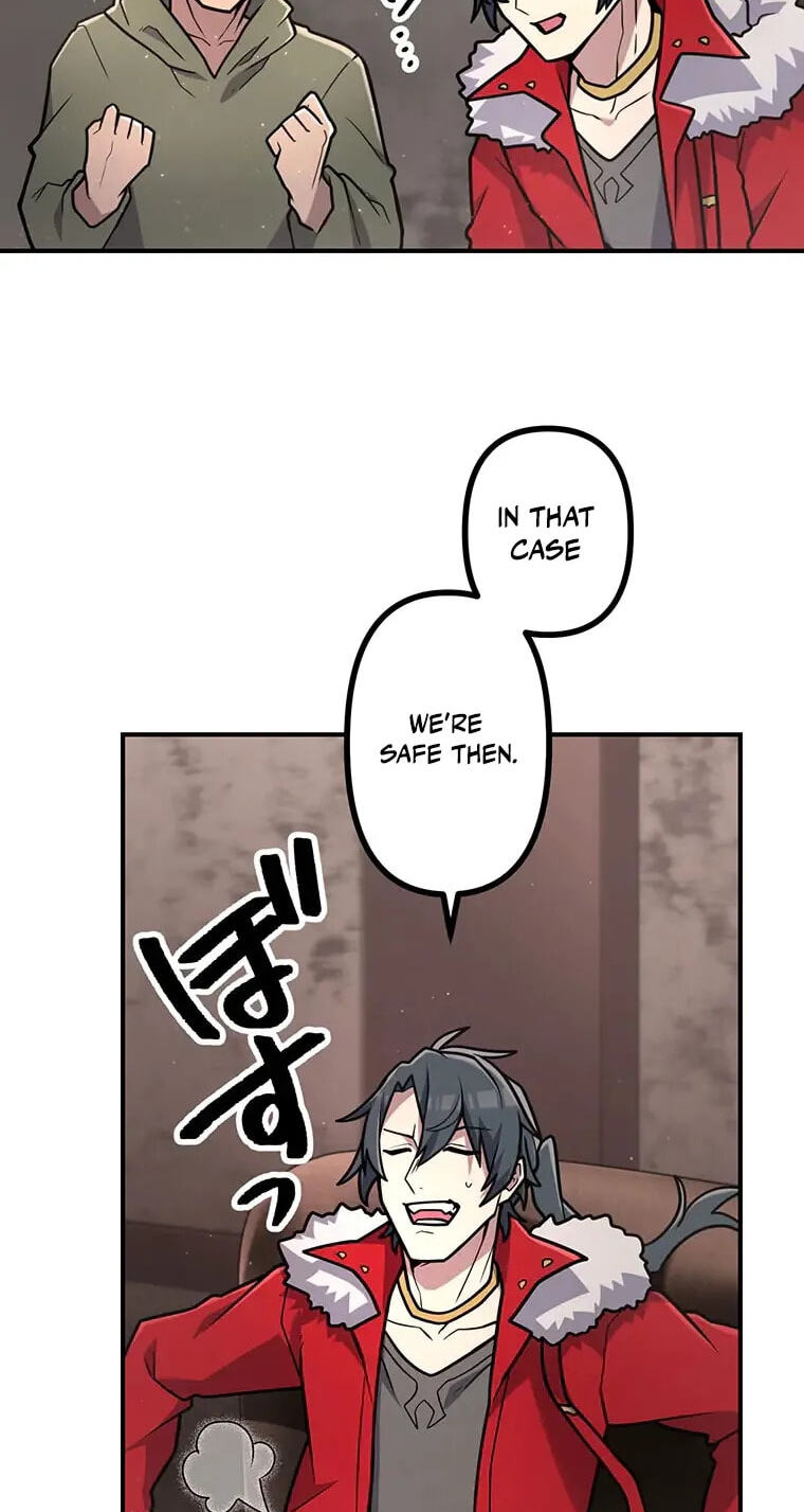 Maou App de S-kyuu Hunter ni Naremashita Chapter 92 page 73 - 