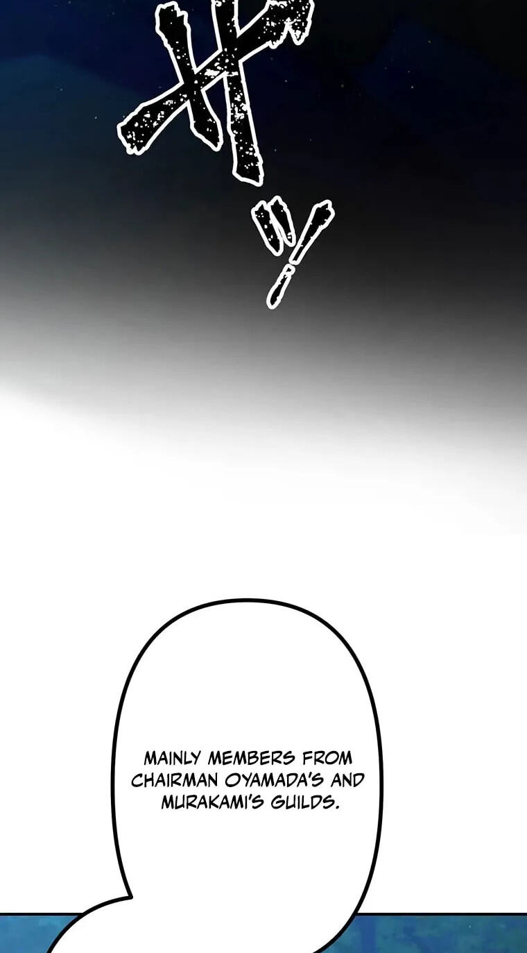 Maou App de S-kyuu Hunter ni Naremashita Chapter 93 page 7 - 