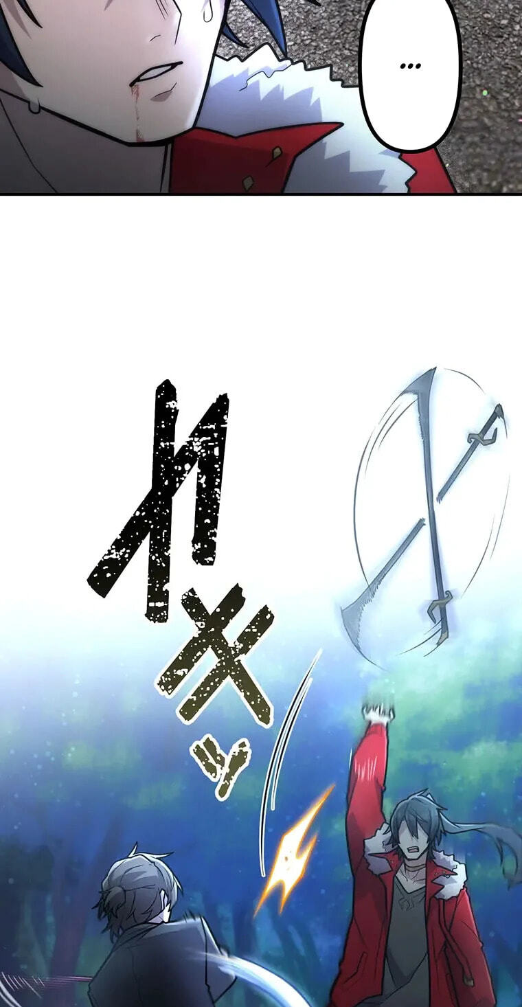 Maou App de S-kyuu Hunter ni Naremashita Chapter 94 page 49 - 