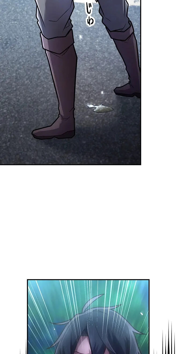 Maou App de S-kyuu Hunter ni Naremashita Chapter 94 page 54 - 